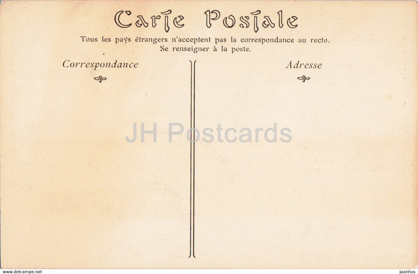 Cathedrale de Rouen - Tombeau du duc de Breze - cathedral - old postcard - France - unused