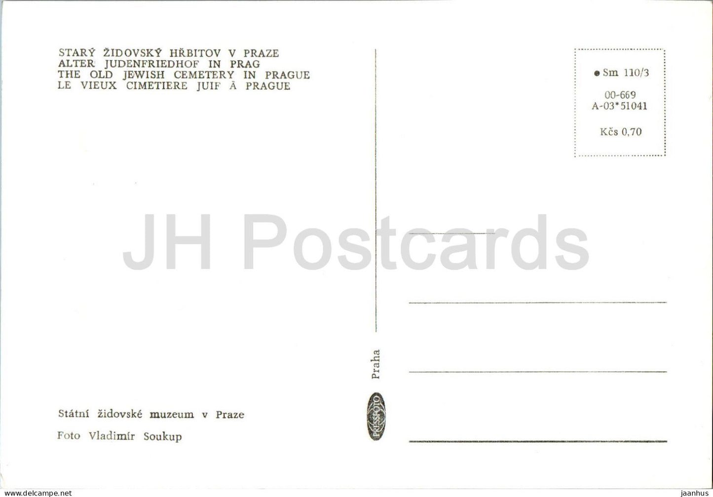 Praha - Prague - The Old Jewish Cemetery in Prague - Czech Repubic - Czechoslovakia - unused