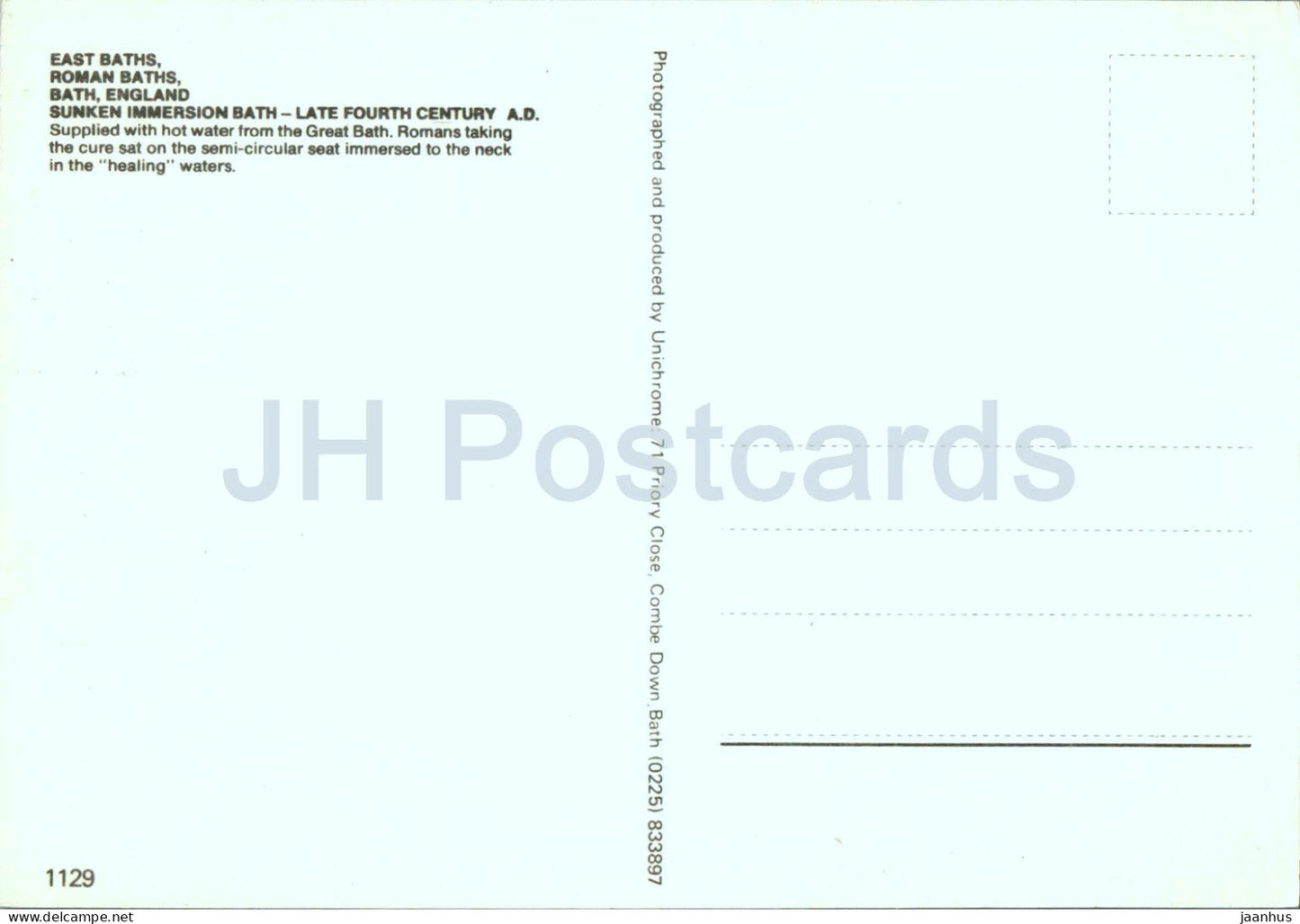 Bath - East Baths - Roman Baths - Sunken Immersion Bath - ancient world - England - United Kingdom - unused