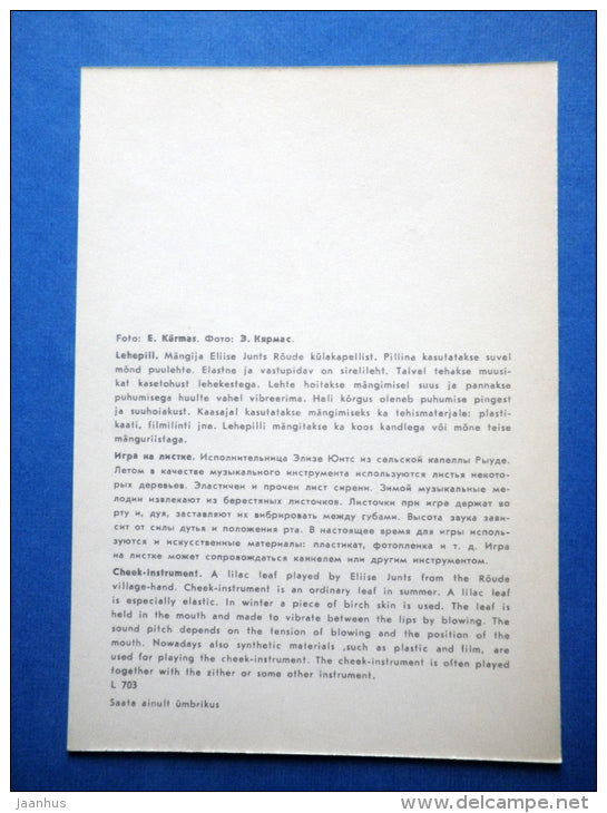 Cheek Instrument - Estonian folk instruments - folk costume - 1979 - Estonia USSR - unused - JH Postcards