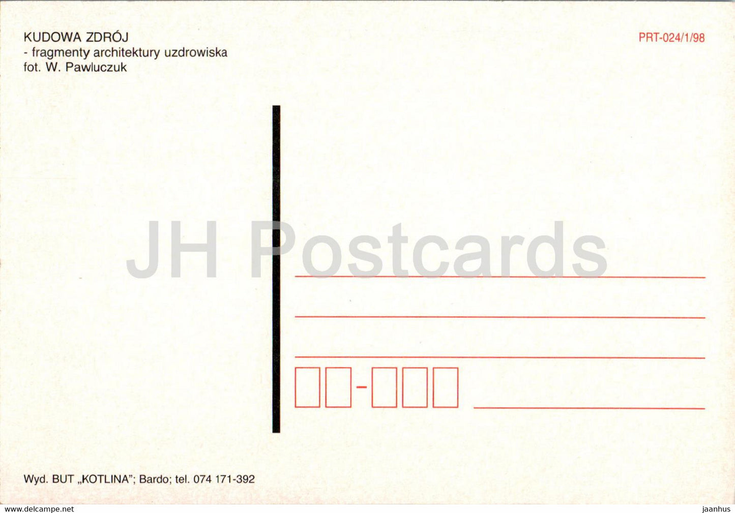 Kudowa Zdroj - Pozdrowienia z Kudowy Zdroju - multiview - Poland - unused