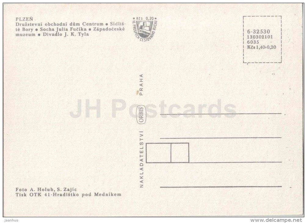 Cooperative Trading House Centrum - monument to Julia Fucika - museum - square - Plzen - Czechoslovakia - Czech - unused - JH Postcards