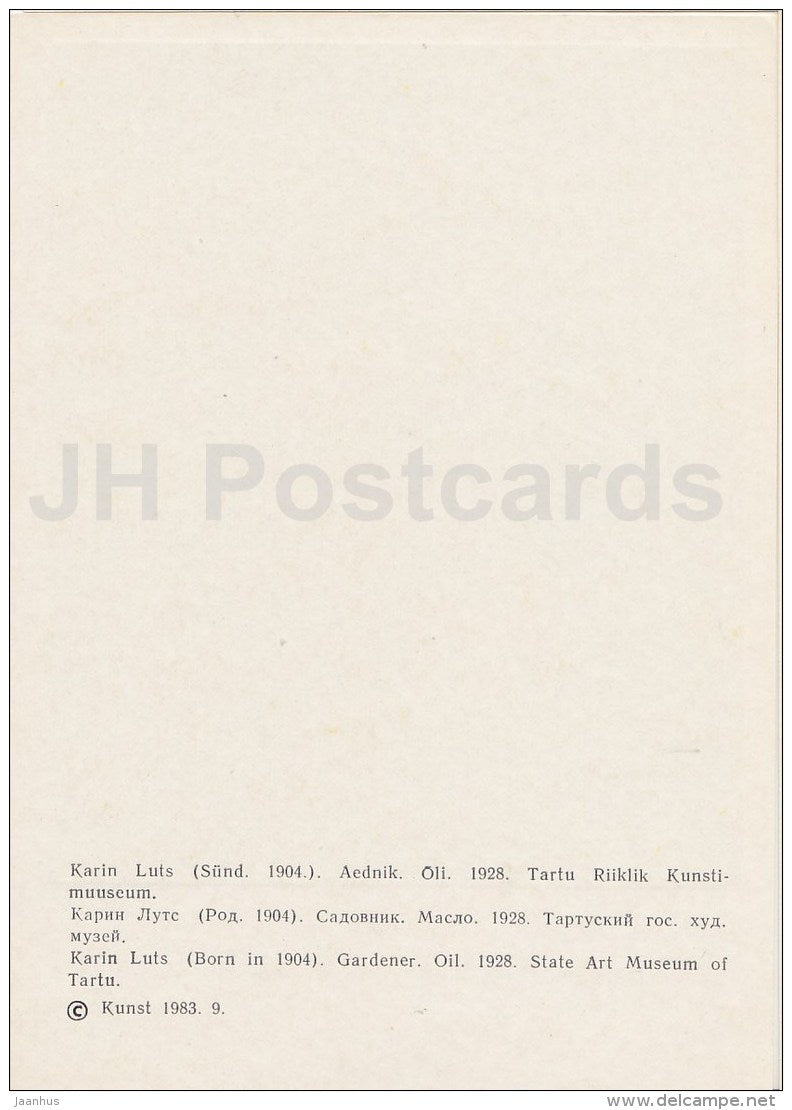 painting by K. Luts - Gardener , 1928 - Estonian art - 1983 - Estonia USSR - unused - JH Postcards