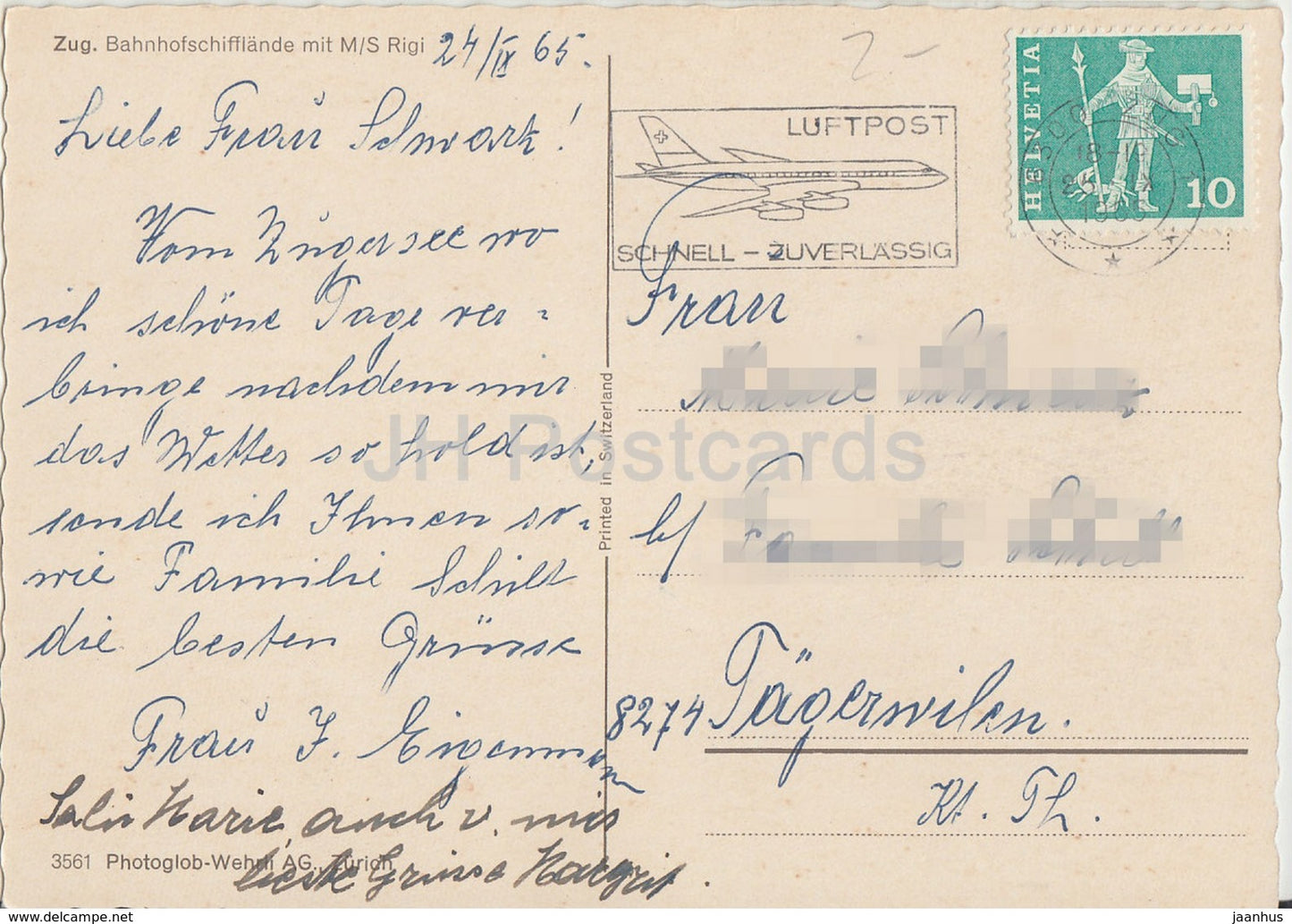 Zug - Bahnhofschifflande mit MS Rigi - ship - 1965 - Switzerland - used