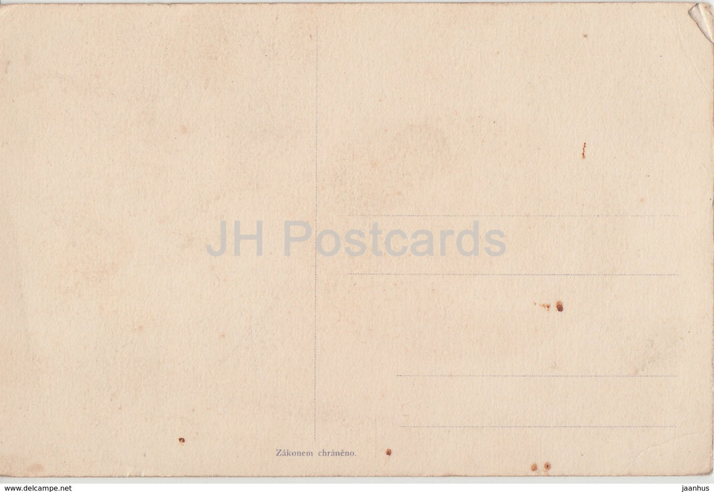 Boz Nemcove - woman - illustration - old postcard - Czech Republic - unused