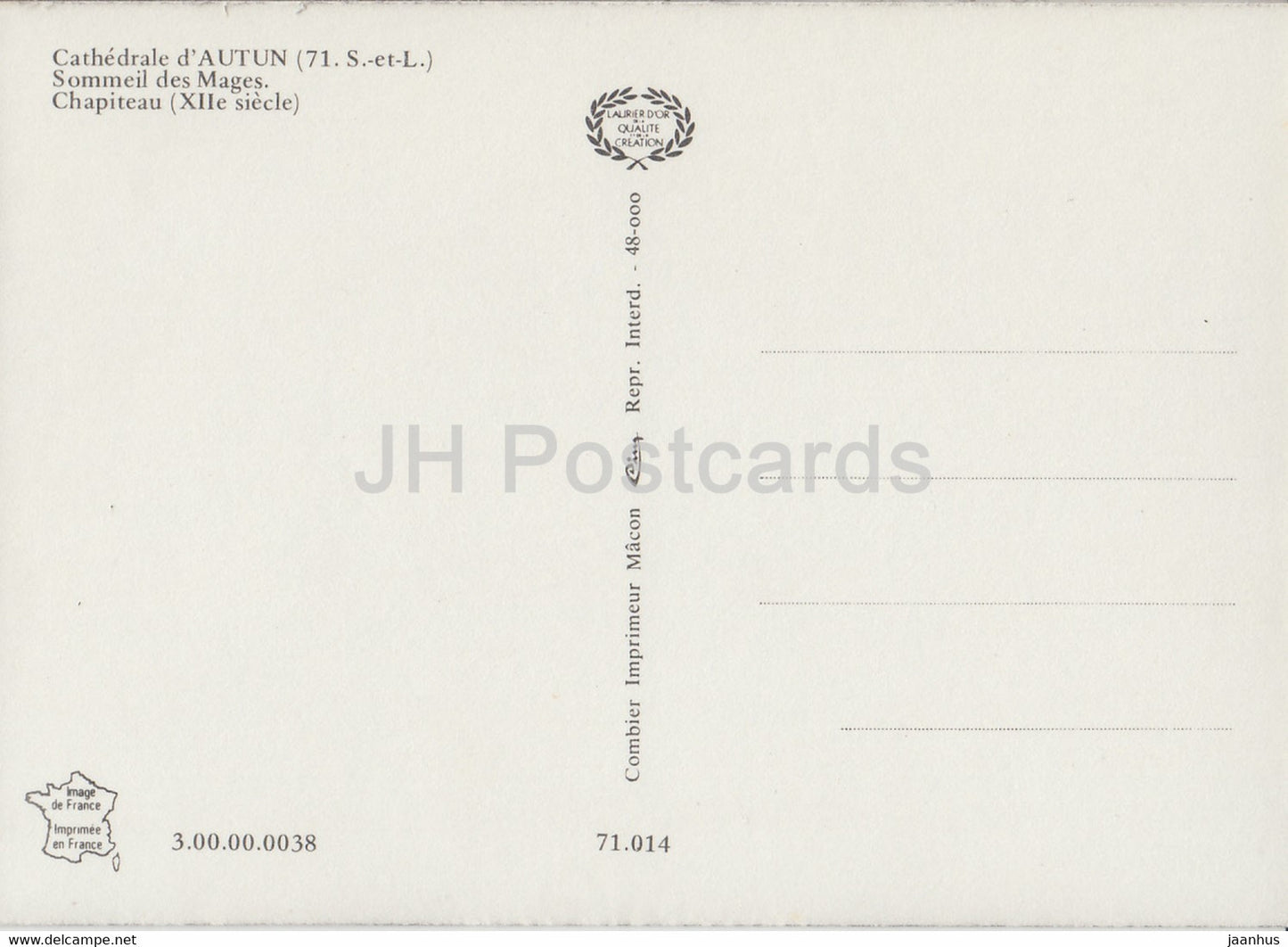 Autun - Cathédrale - Sommeil des Mages - cathédrale - France - inutilisé