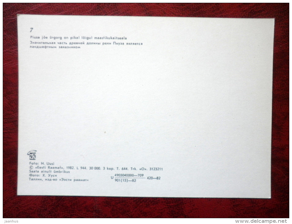 Piusa River valley - 1982 - Estonia - USSR - unused - JH Postcards