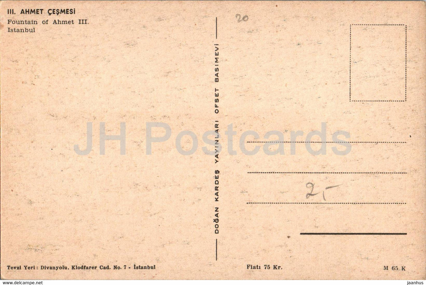 Istanbul - Ahmet Cesmesi - Fountain of Ahmet III - Turkey - unused