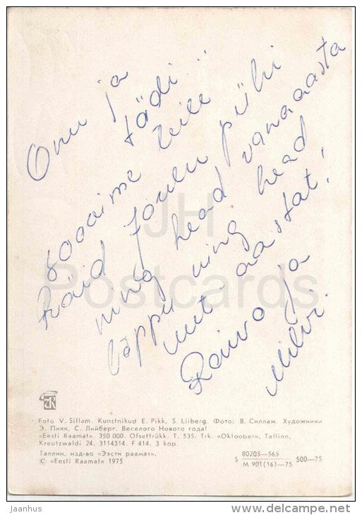 New Year Greeting card - by I. Sampu-Raudsepp - snowman - birds - 1975 - Estonia USSR - used - JH Postcards