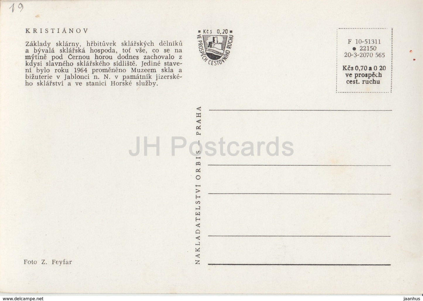 Kristianov - mountain - Czechoslovakia - Czech Republic - old postcard - used