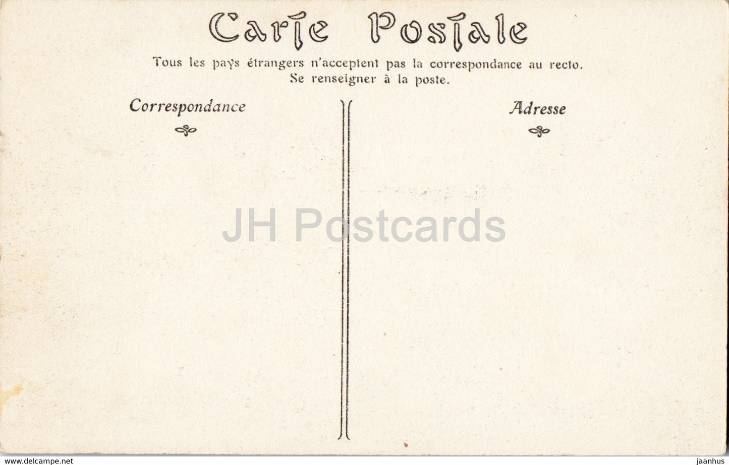 Trouville - Les Bains de Mer - 75 - carte postale ancienne - France - inutilisée