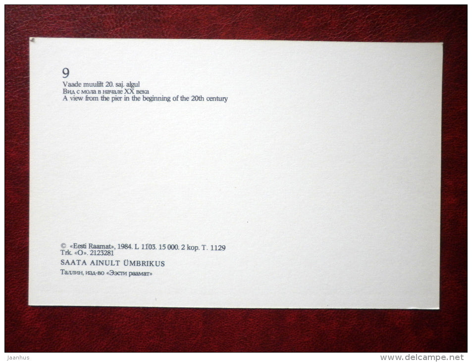 Pärnu - Pernau - a view from the Pier - old postcard REPRODUCTION!!! - 1984 - Estonia USSR - unused - JH Postcards