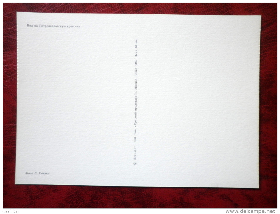 Leningrad - St. Petersburg - View at Peter and Paul Fortress - 1988 - Russia - USSR - unused - JH Postcards