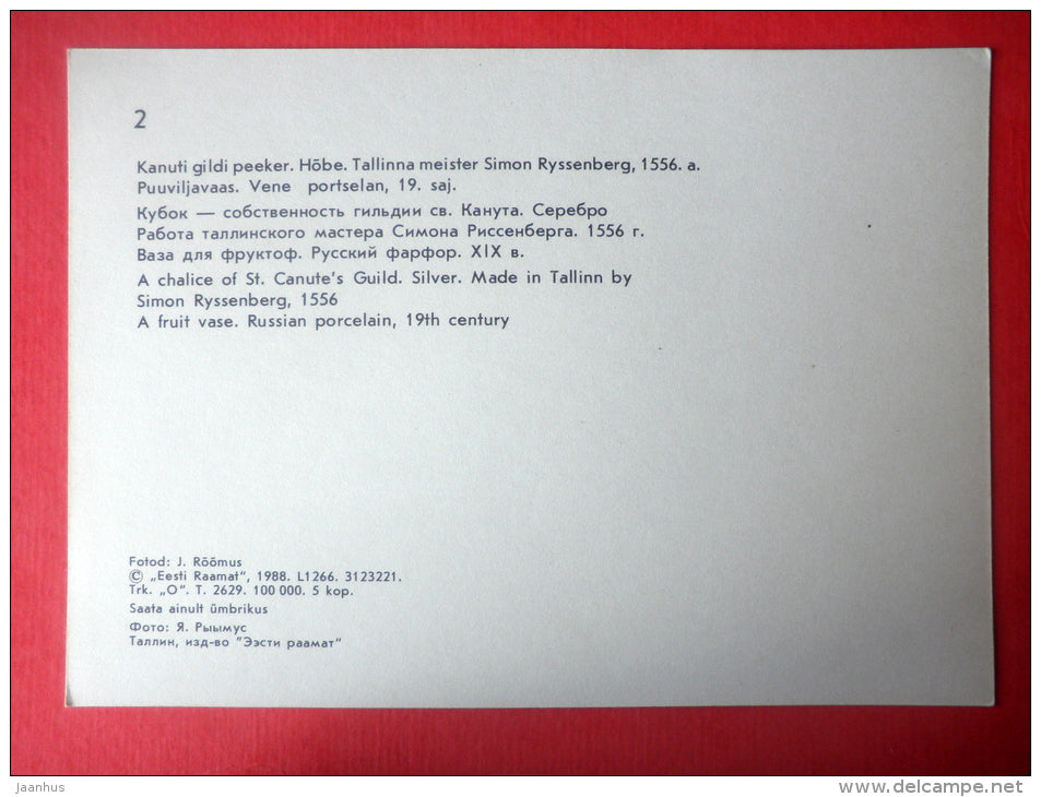 A Chalice of St. Canute`s Guild , 1556 - A Fruit Vase , porcelain , 19th cent. - Tallinn - 1988 - Estonia USSR - unused - JH Postcards