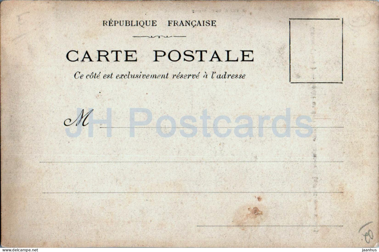 Braine - Interieur L'Eglise Saint Ived - église - carte postale ancienne - France - inutilisée