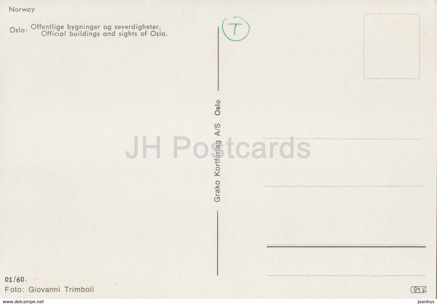 Hilsen fra Oslo - Skisprungschanze - offizielle Gebäude und Sehenswürdigkeiten von Oslo - Norwegen - unbenutzt