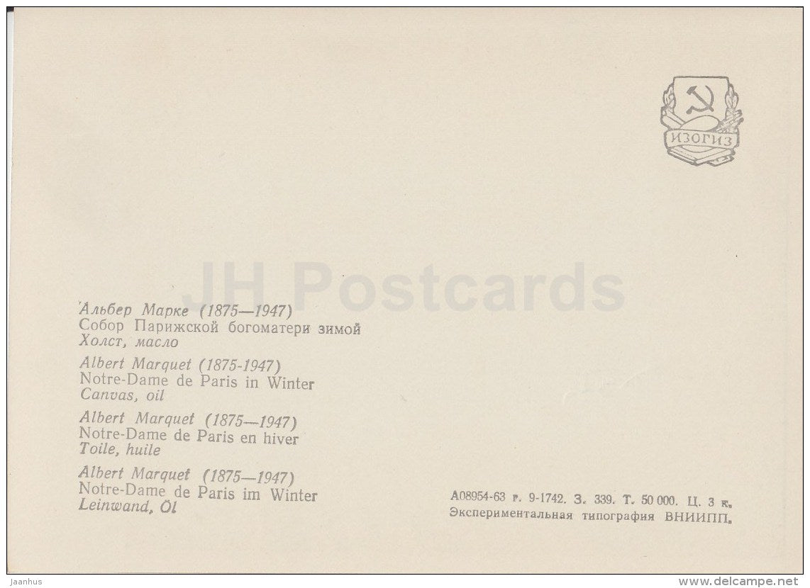 painting by Albert Marquet - Notre Dame de Paris in Winter - French Art - 1963 - Russia USSR - unused - JH Postcards