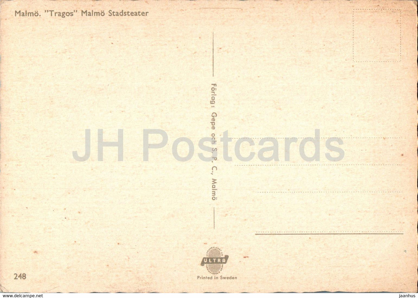Malmo - Tragos Malmo Stadsteater - 248 - Sweden - unused