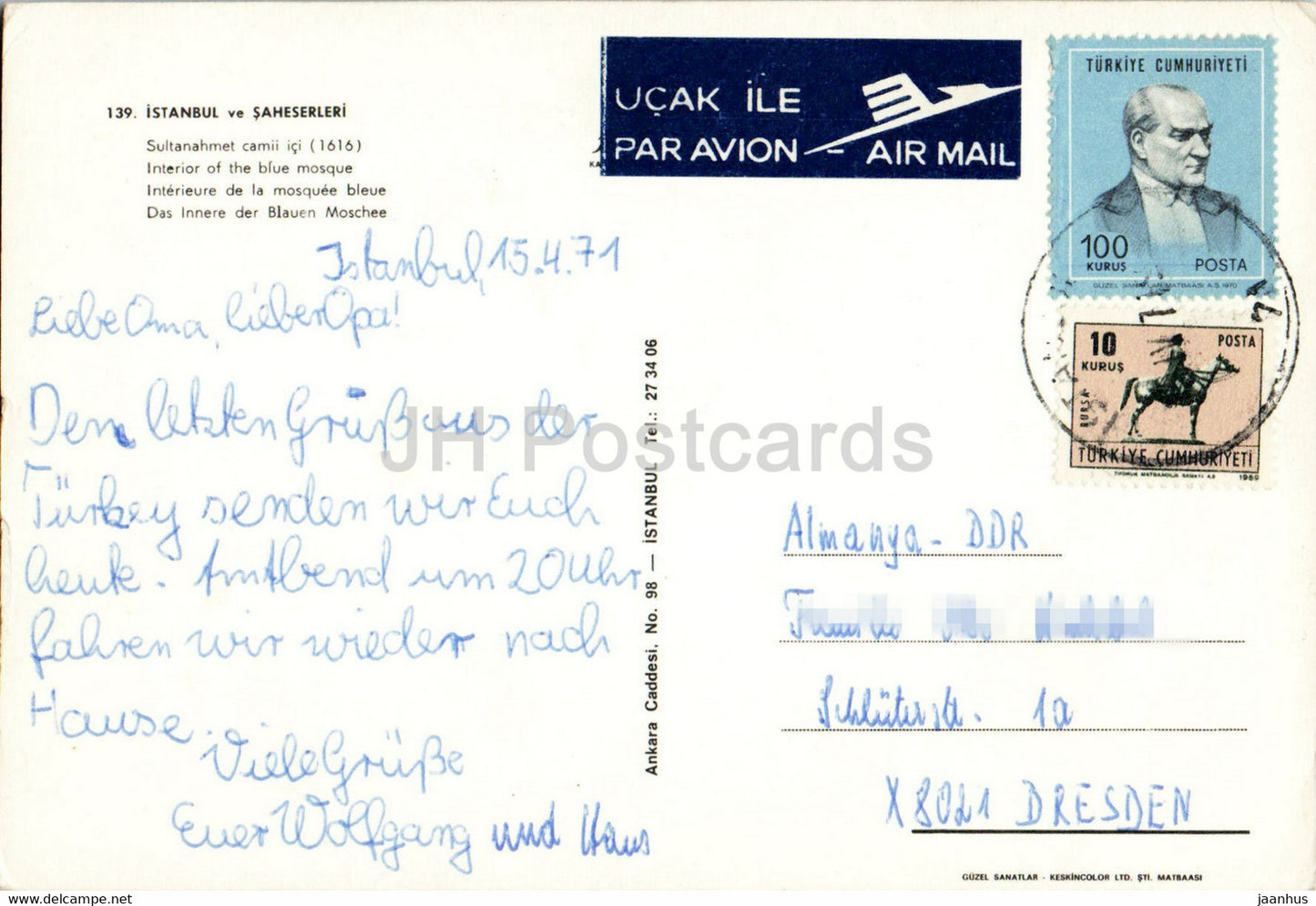 Istanbul - Interior of the Blue Mosque - 139 - 1971 - Turkey - used