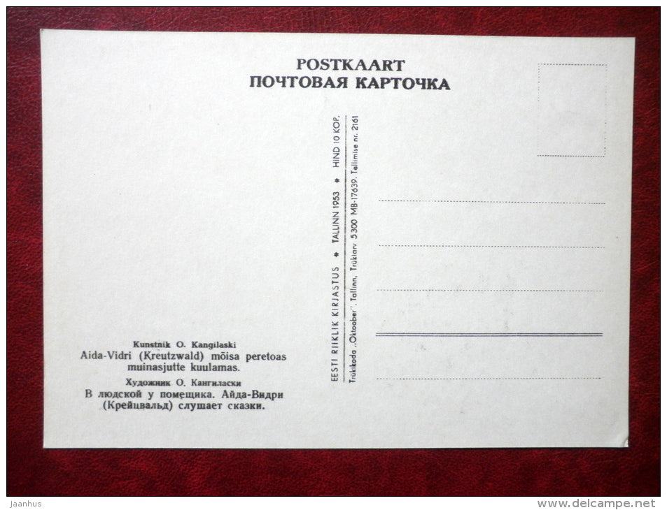 listening to fairy tales in barn by O. Kangilaski - estonian writer Fr. R. Kreutzwald - estonian art - unused - JH Postcards