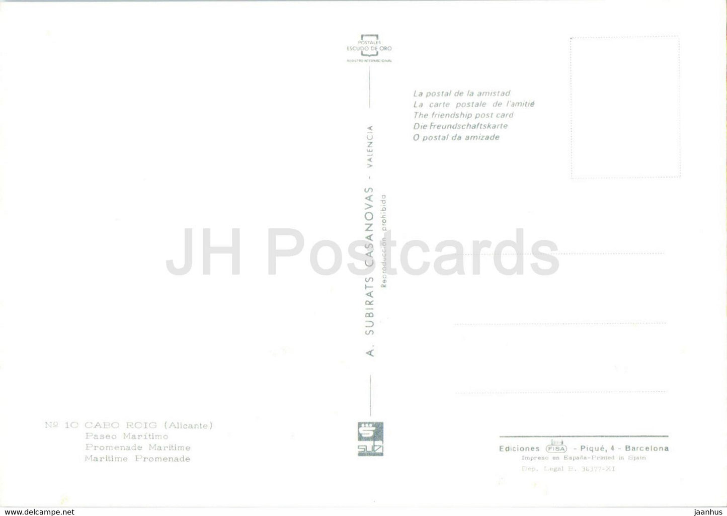 Cabo Roig - Paseo Maritimo - promenade Maritime - 10 - Spain - unused