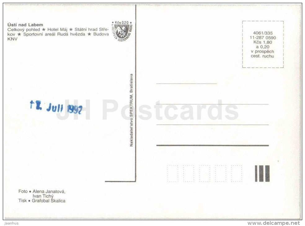 Usti nad Labem - hotel Maj - State Castle Strekov - Sports Facilities Red Star - Czechoslovakia - Czech - unused - JH Postcards