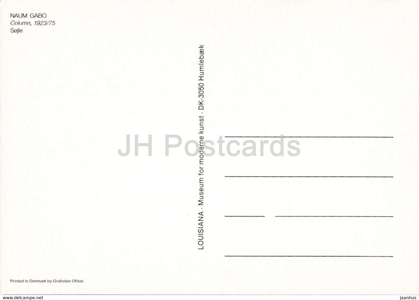 Art by Naum Gabo - Column - Louisiana Museum of Modern Art - Russian art - Denmark - unused