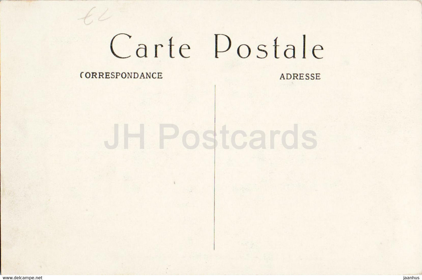 Paris - Le Trocadero - Perspective - 515 - old postcard - France - unused