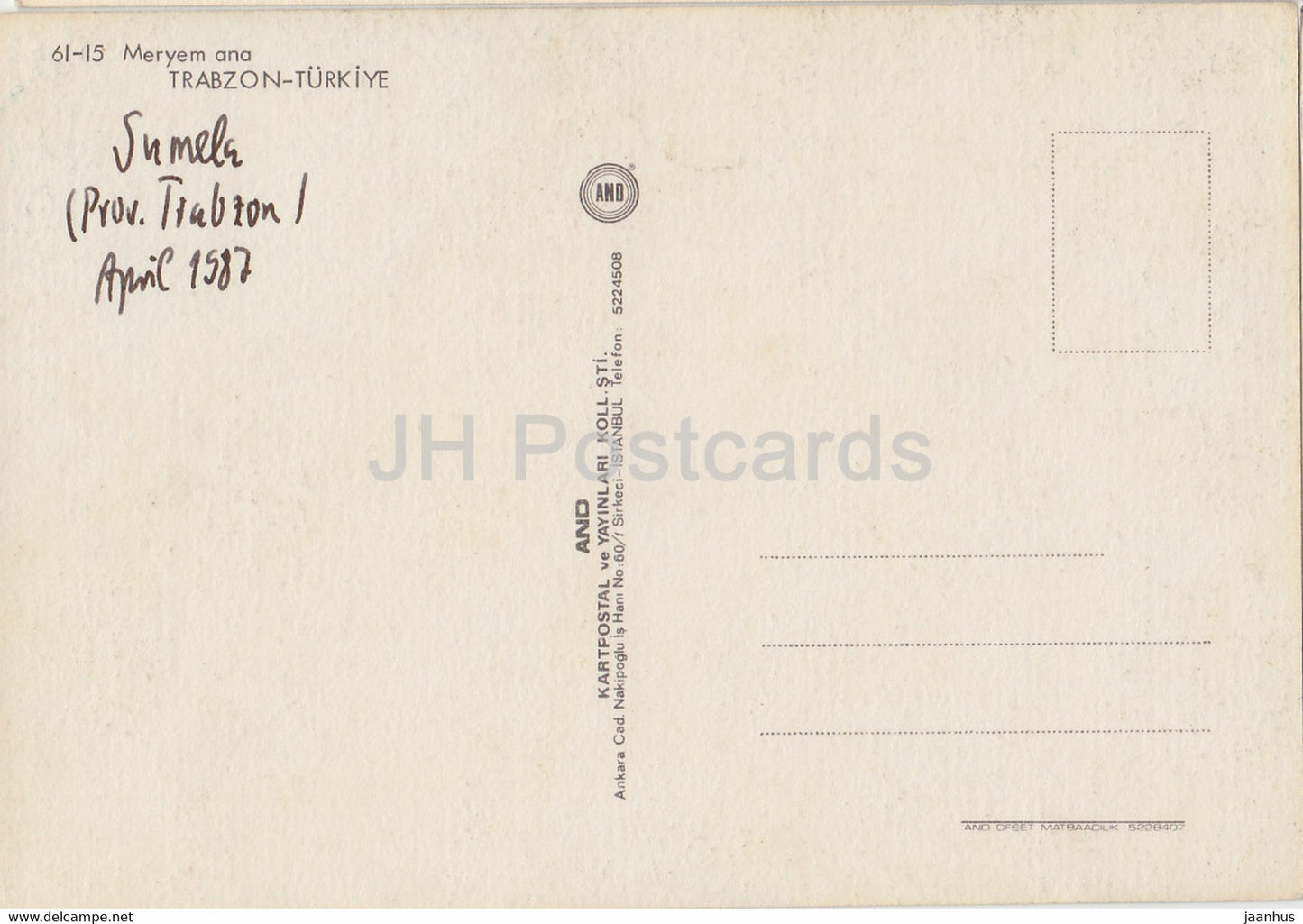 Trabzon - Sumela - Church of Virgin Mary - 1987 - Turkey - used