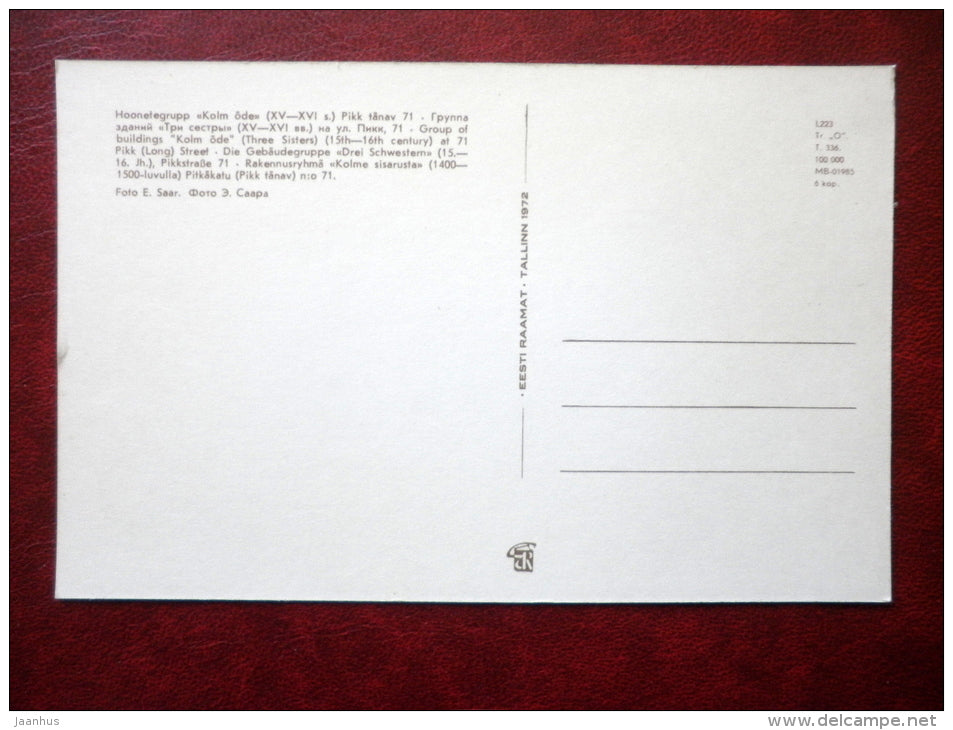 group of buildings Kolm Õde - Three Sisters - Old Town - Tallinn - 1972 - Estonia USSR - unused - JH Postcards