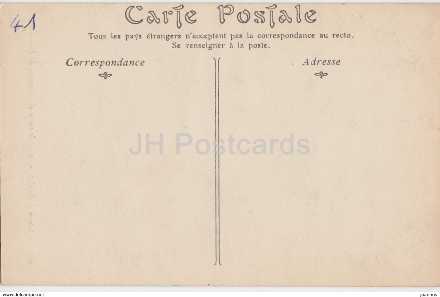 Chateau de Blois - Clef de voute de l'Escalier de Francois Ier - castle - 381 - old postcard - France - unused