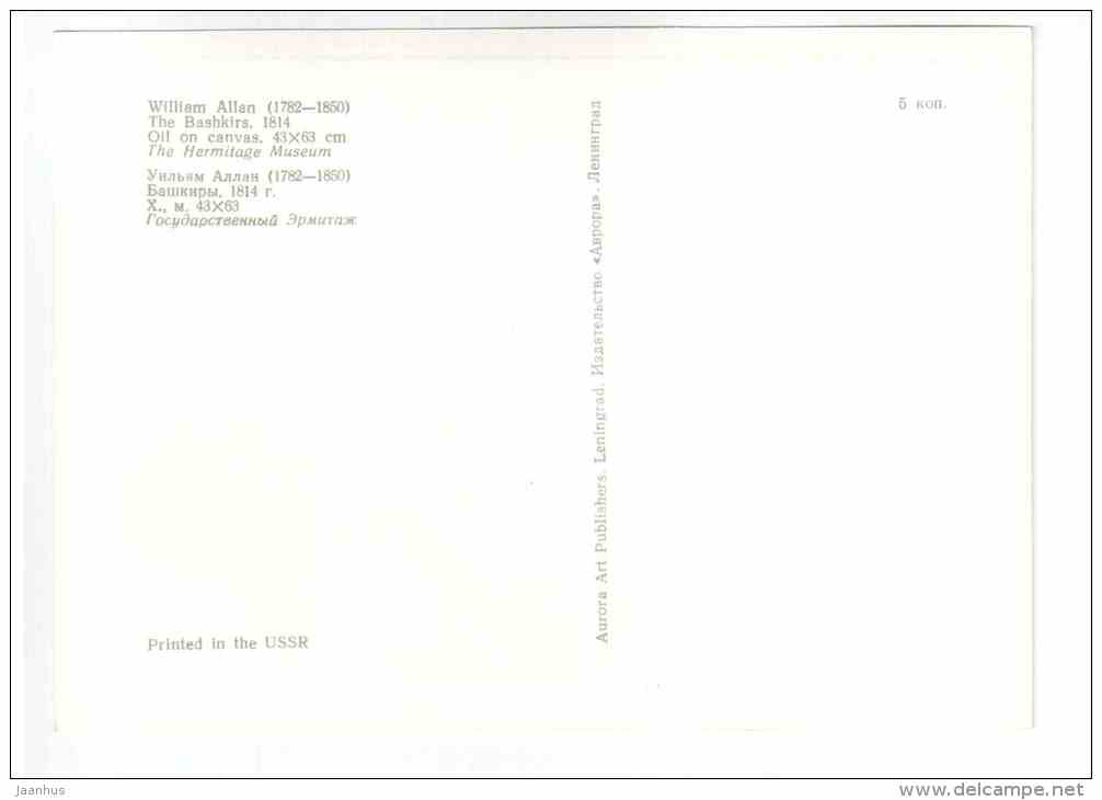 painting by William Allan - The Bashkirs , 1814 - horses - british art - unused - JH Postcards