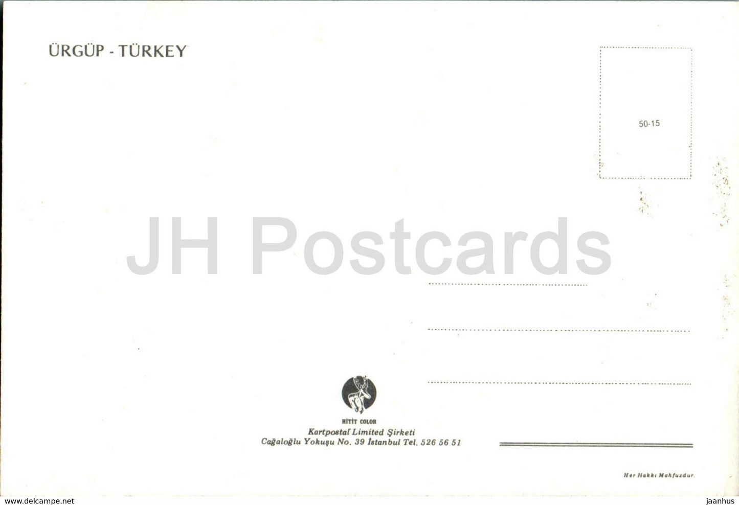 Urgup - 50-15 - Turkey - unused