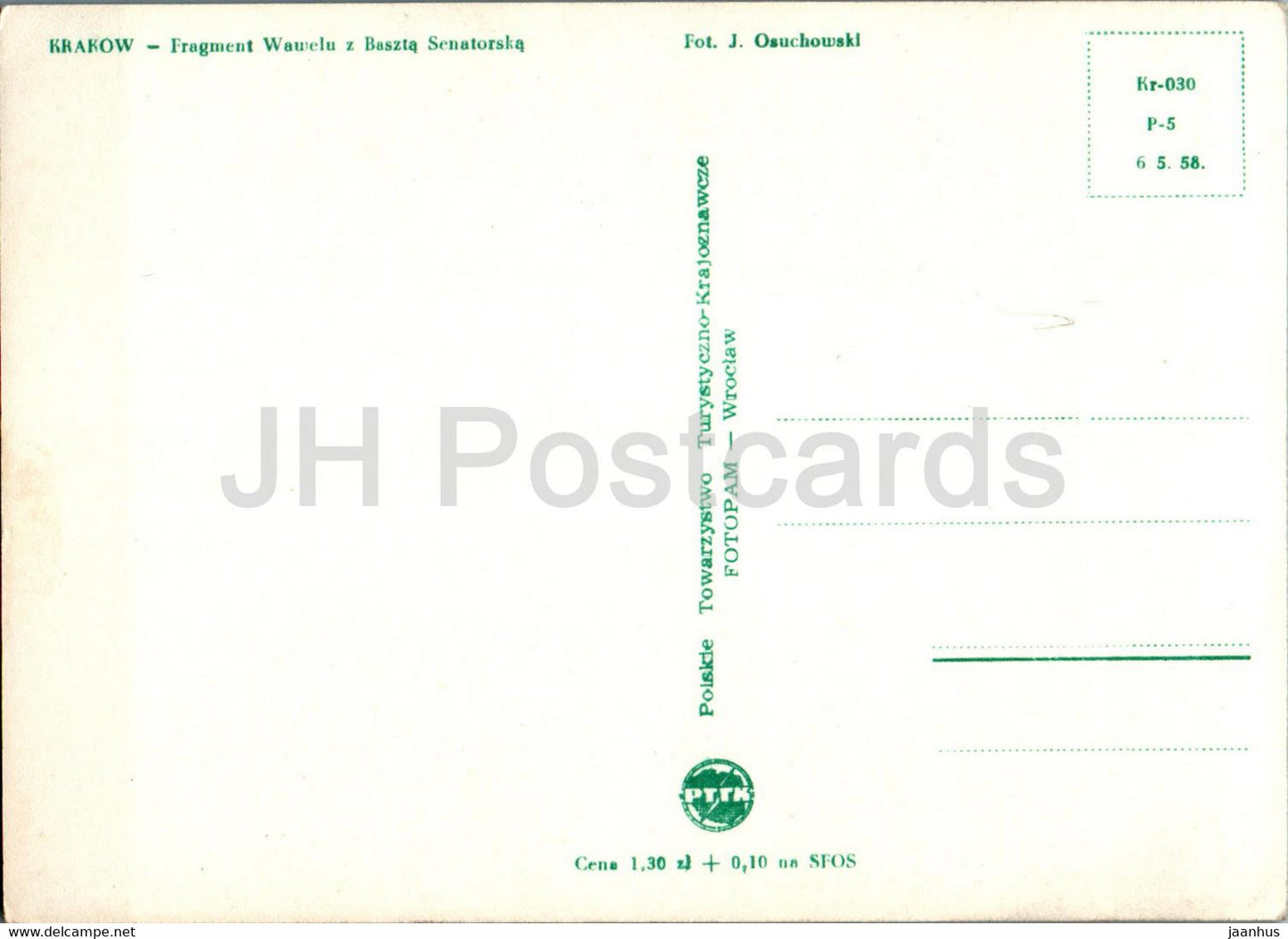 Krakow - fragment Wawelu z Baszta Senatorska - fragment of Wawel Castle with Senator Tower old postcard Poland - unused