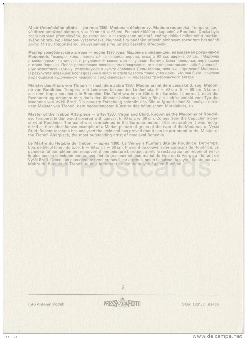 painting by Master of the Trebon Altarpiece - Virgin and Child - Czech art - large format card - Czech - unused - JH Postcards