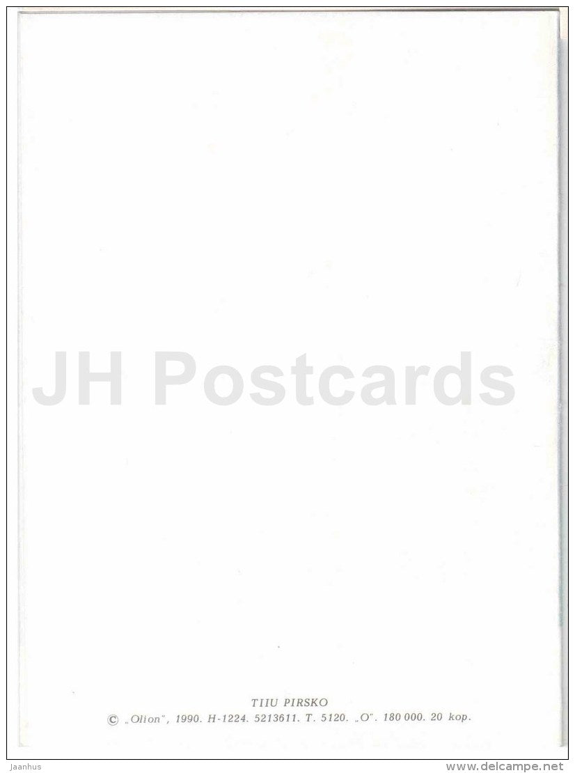 New Year greeting card by T. Prisko - illustration - Tallinn - 1990 - Estonia USSR - used - JH Postcards