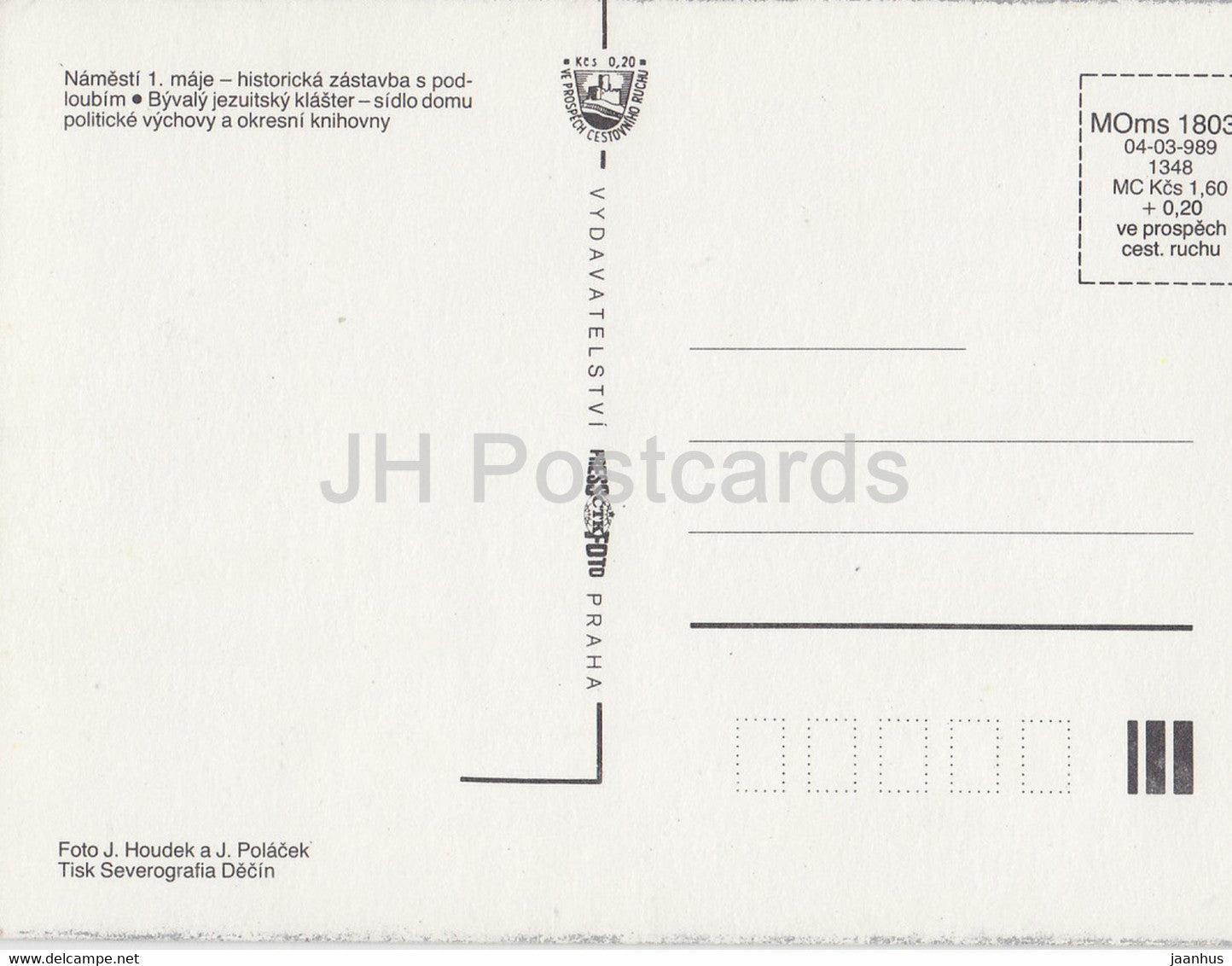 Chomutov - Namesti 1 maje - square - a former Jesuit cloister - Czechoslovakia - Czech Republic - unused