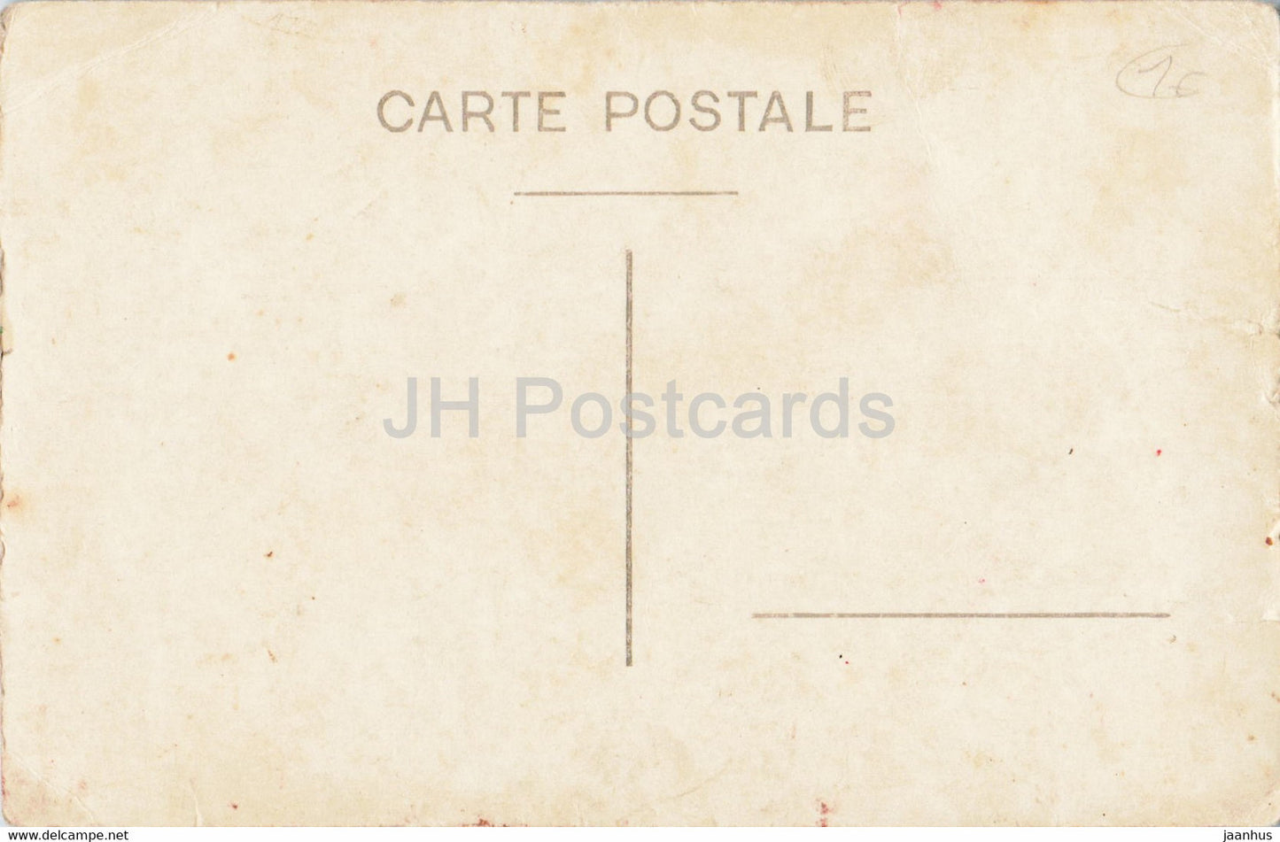 family - courtyard - old postcard - France - used