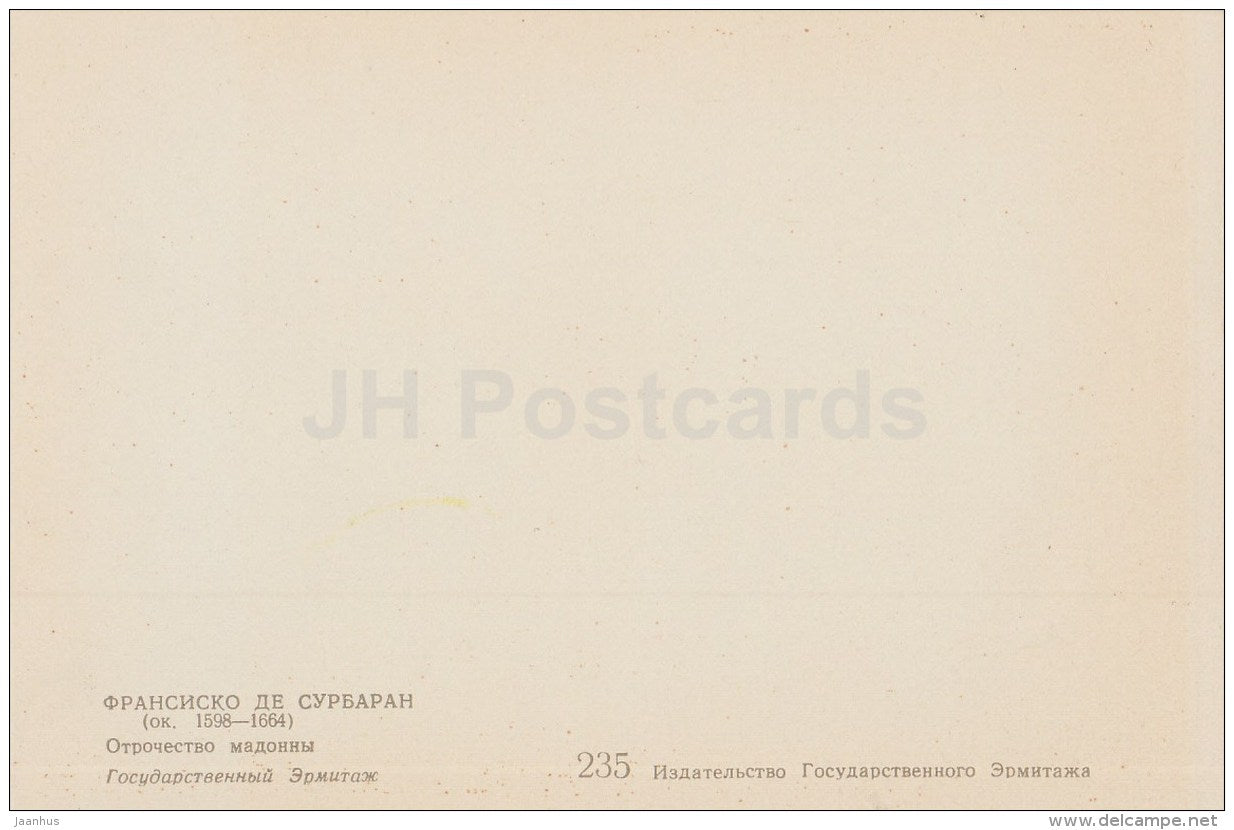 painting by Francisco de Zurbaran - Adolescence of the Madonna - Spanish Art - 1963 - Russia USSR - unused - JH Postcards