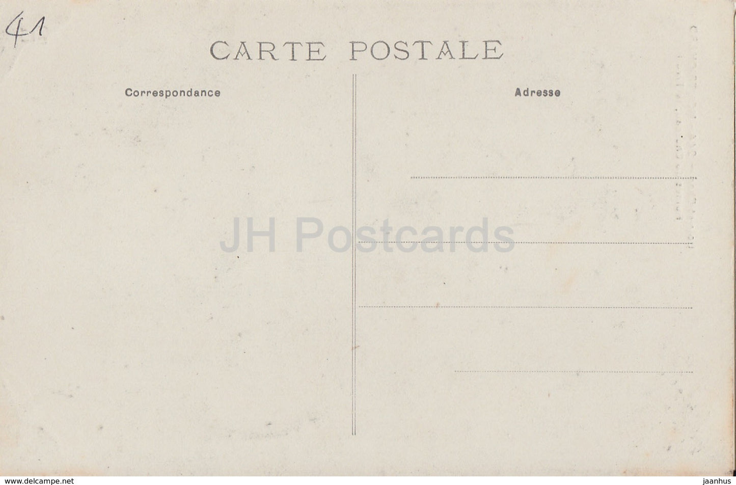 Montrichard - Loir et Cher - Ruines du Chateau le Tivoli - castle ruins - 244 - old postcard - France - unused