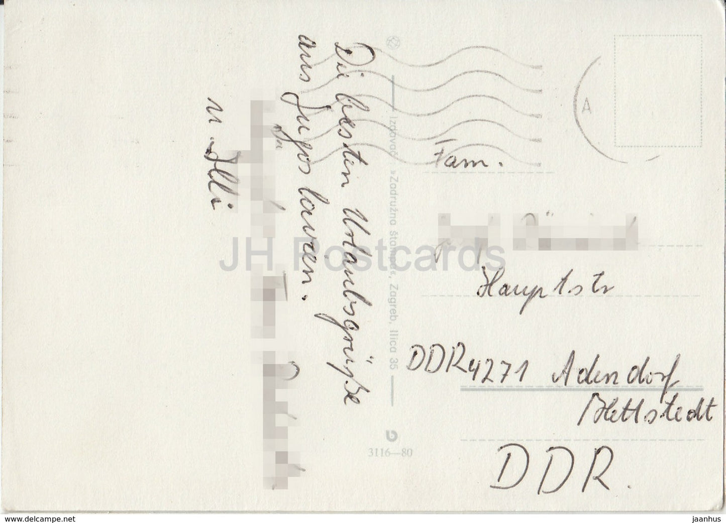 Porec - old town - boat - multiview - Croatia - Yugoslavia - used