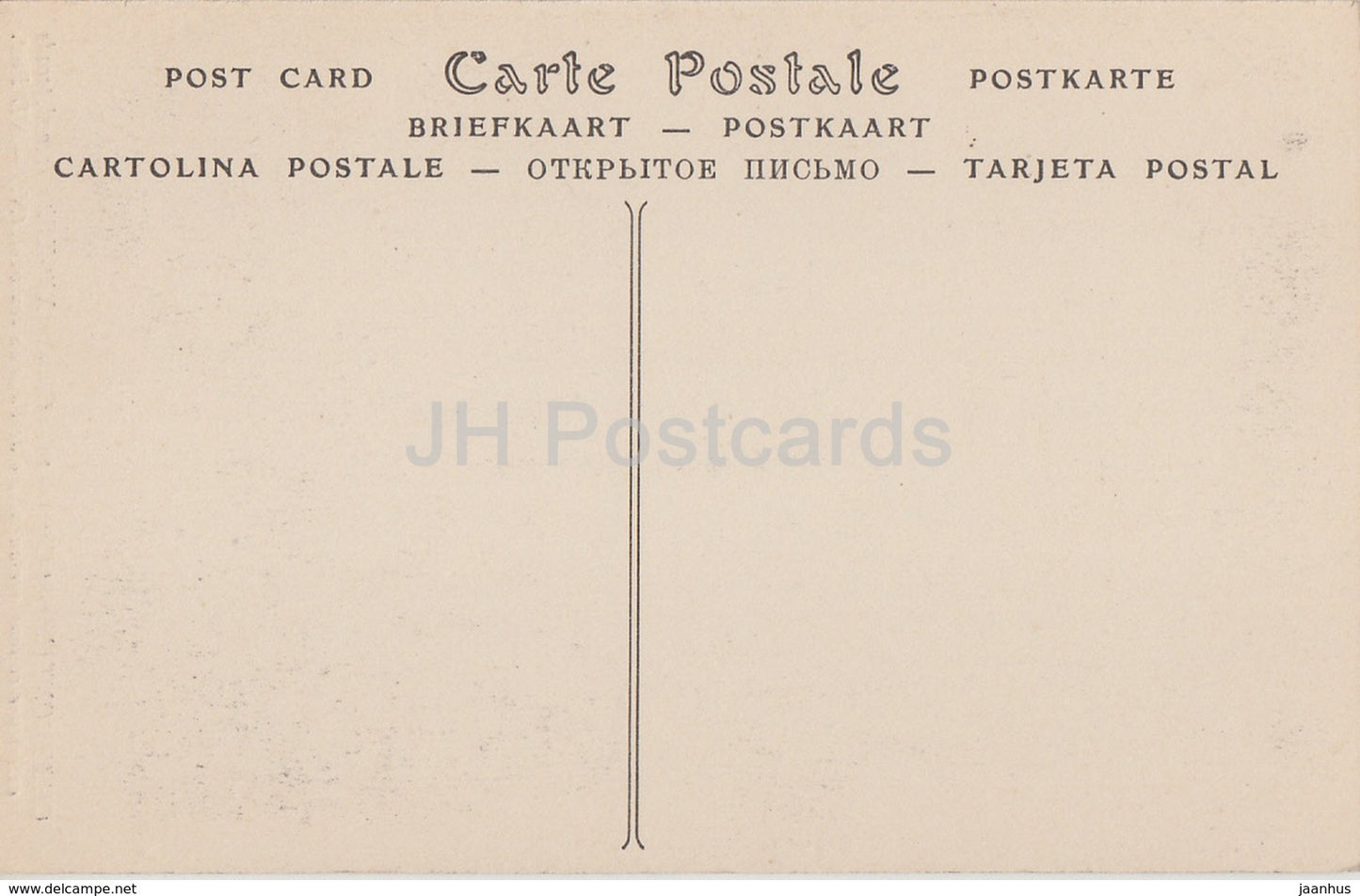 Chaumont - Chateau - fosse - facade - castle - 20 - old postcard - France - unused