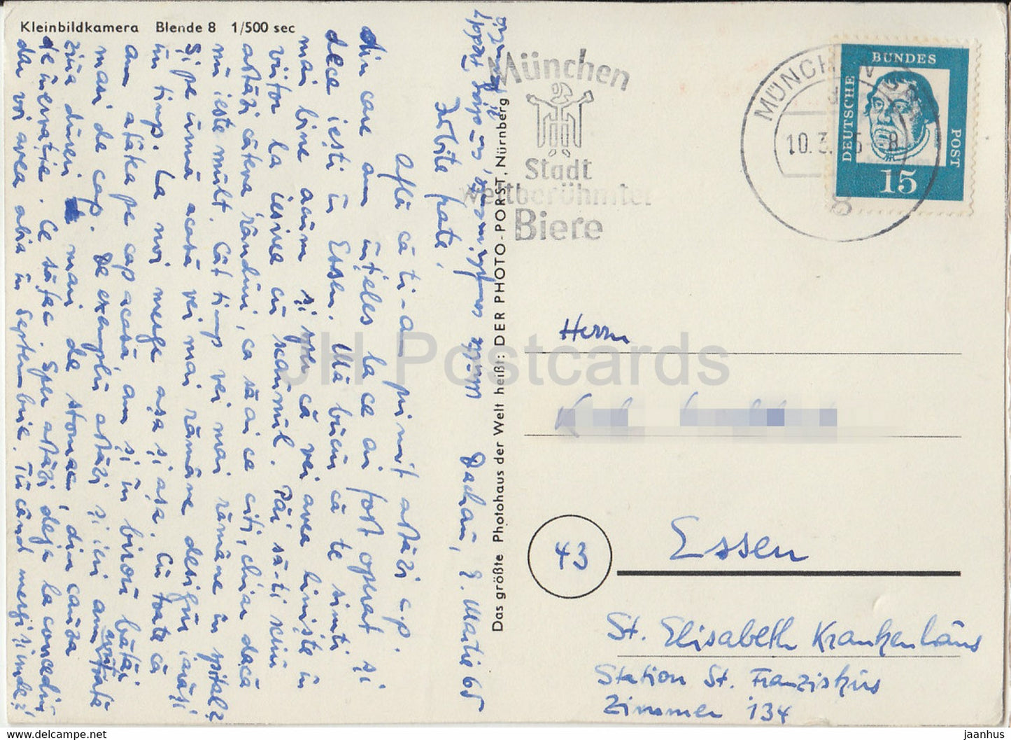 Wintermorgen in St Gallen - cathedral - 1965 - Switzerland - used