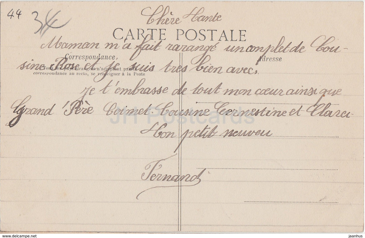 Saint Herblain - Chateau de la Gournerie - castle - 52 - old postcard - France - used