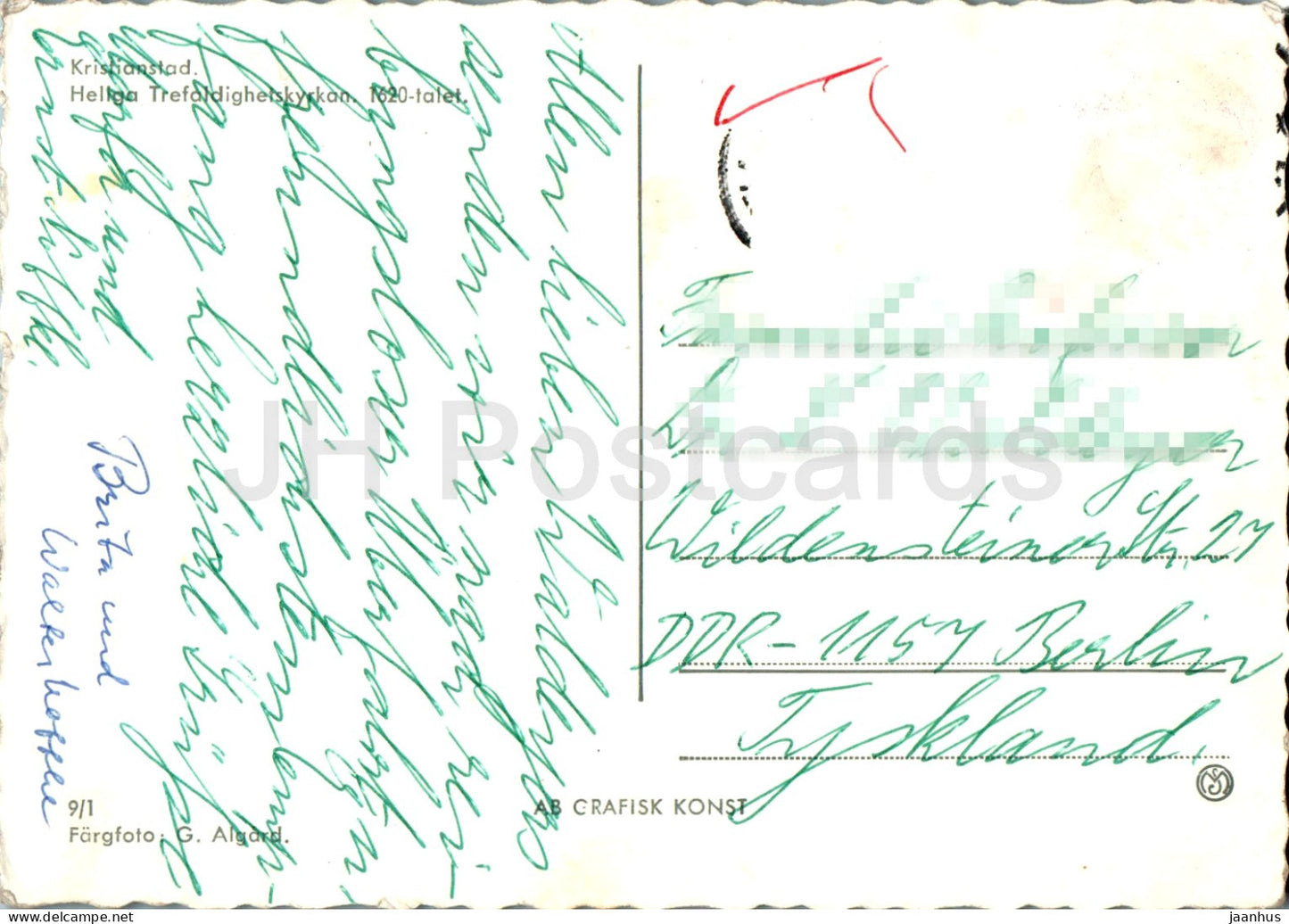 Kristianstad - Heliga Trefaldighetskyrkan - Holy Trinity Church - 9/1 - 1993 - Sweden - used