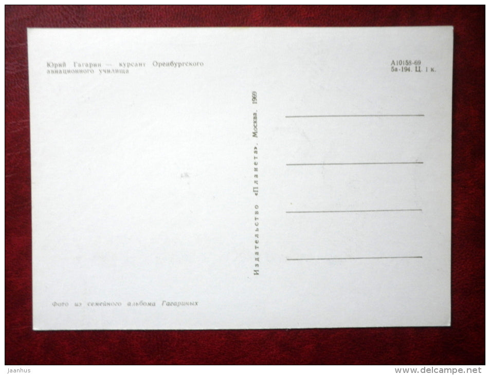 student of Orenburg Aviation School - cosmonaut - Yuri Gagarin - 1969 - Russia USSR - unused - JH Postcards