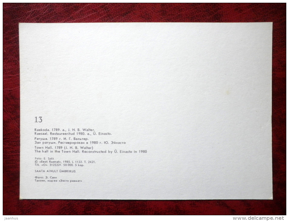 Tartu - hall in the Town Hall, 1789 - 1985 - Estonia - USSR - unused - JH Postcards