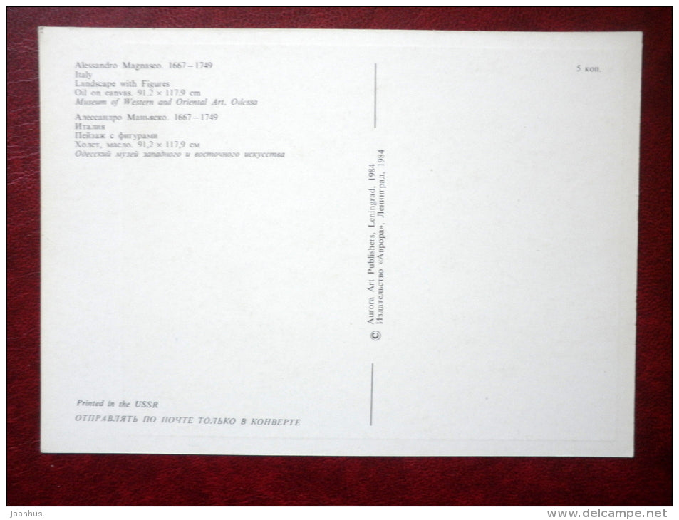 painting by Alessandro Magnasco , Landscape with Figures - italian art - unused - JH Postcards