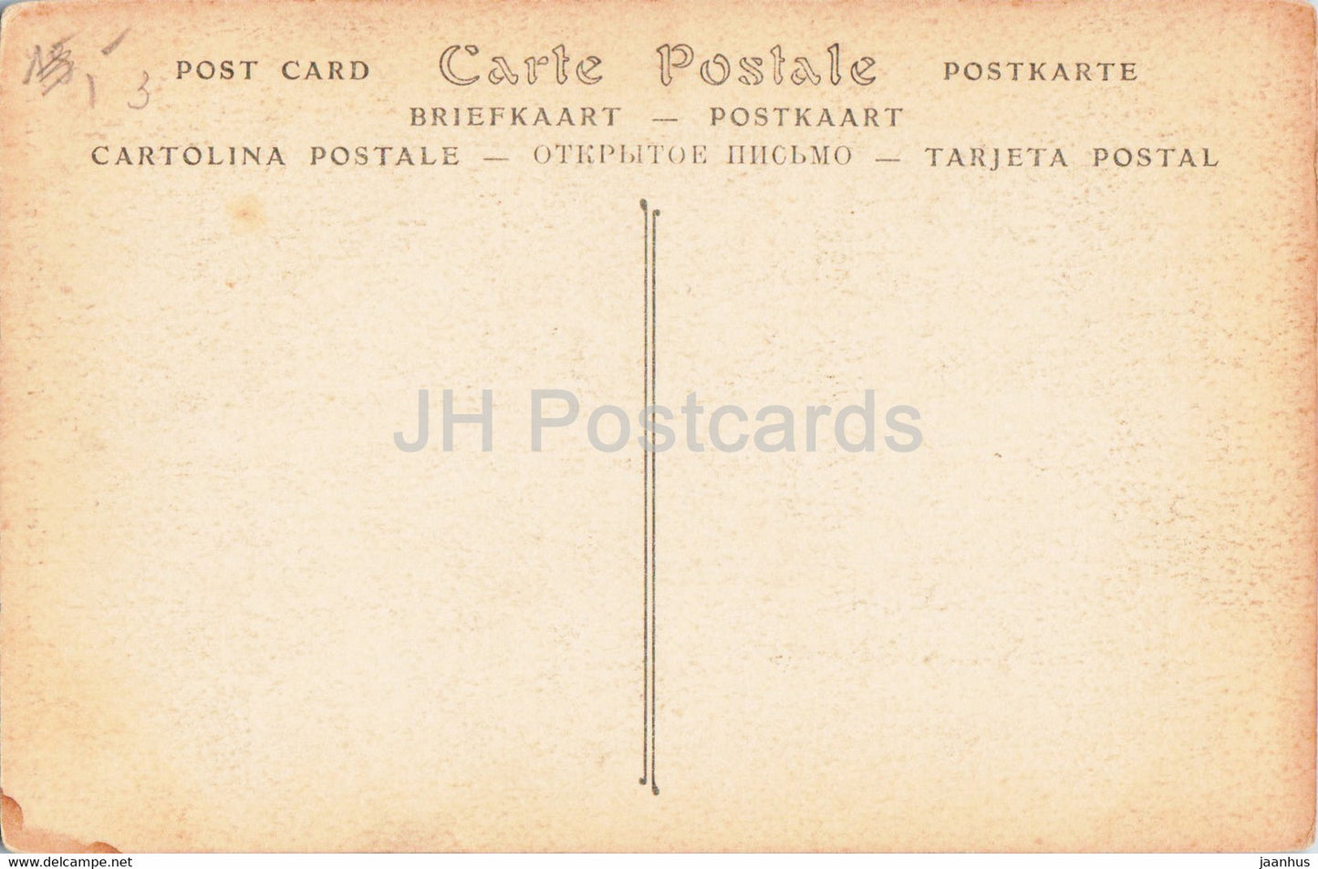 Avignon - Intérieur de l'Eglise Saint Pierre - église - 36 - carte postale ancienne - France - inutilisée