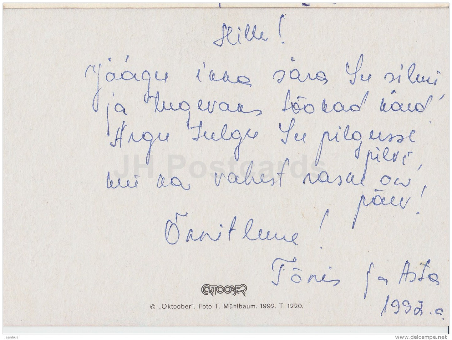 white lily - flowers - 1992 - Estonia - used - JH Postcards